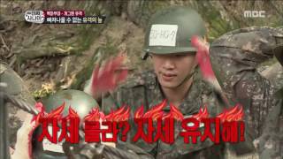 Download lagu [Real men] 진짜 사나이 - blast furnaceof instructor guerrilla training from hell 20160724 mp3