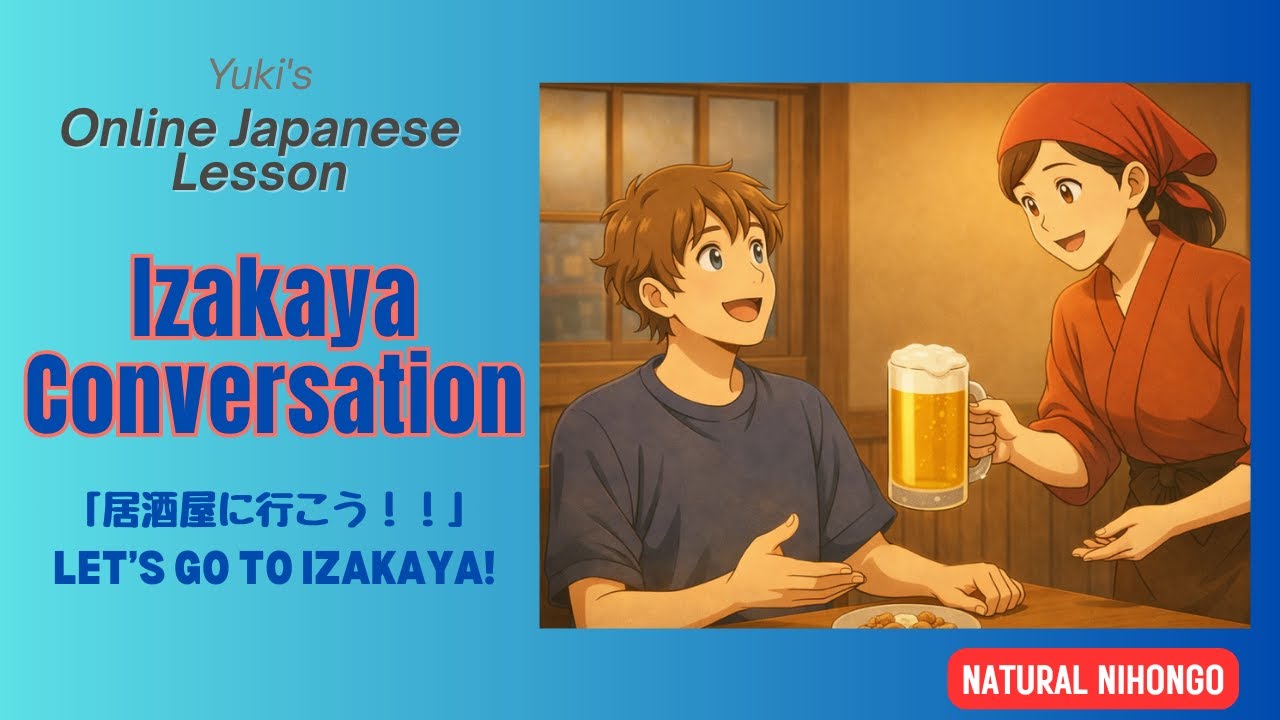 Izakaya Conversation