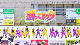 明石フィットネスクラブ