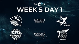 [電競] 2024 PCS Summer W5D1