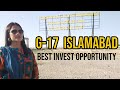 G 17 Islamabad detailed review