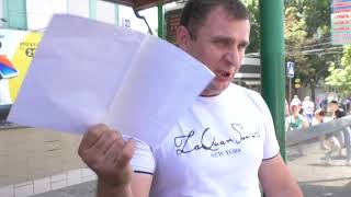 У Харкові водій маршрутки висадив жінку з дітьми посеред дороги