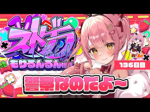 「GTA 6」マップに関するメモ: オープンワールドは実際にはそれほど大きい可能性があります