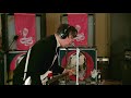 68 Whether Terrified Or Unafraid Daytrotter Session 11 20 2017