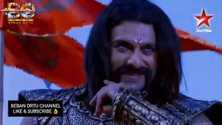 Download lagu ARJUNA VS KARNA | END OF THE PANDAWA EXILE | MAHABHARATA IN INDONESIAN mp3