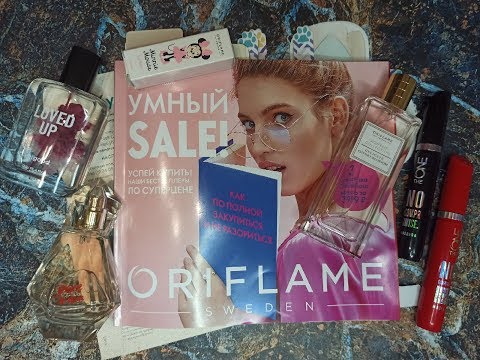 🌻ORIFLAME🌻ОРИФЛЕЙМ🌻 Что купить в 6 каталоге (20.04-09.05)?! / И снова парфюмы😍🤤