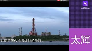 【アーカイブ】StreamChamp 生配信 (26)