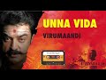 Unna Vida Indha Virumaandi Ilayaraja Kamal Hassan Shreya Ghoshal