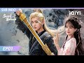 INDO SUB Sword And Beloved EP01 Cheng Yi Li Yitong IQIYI Indonesia