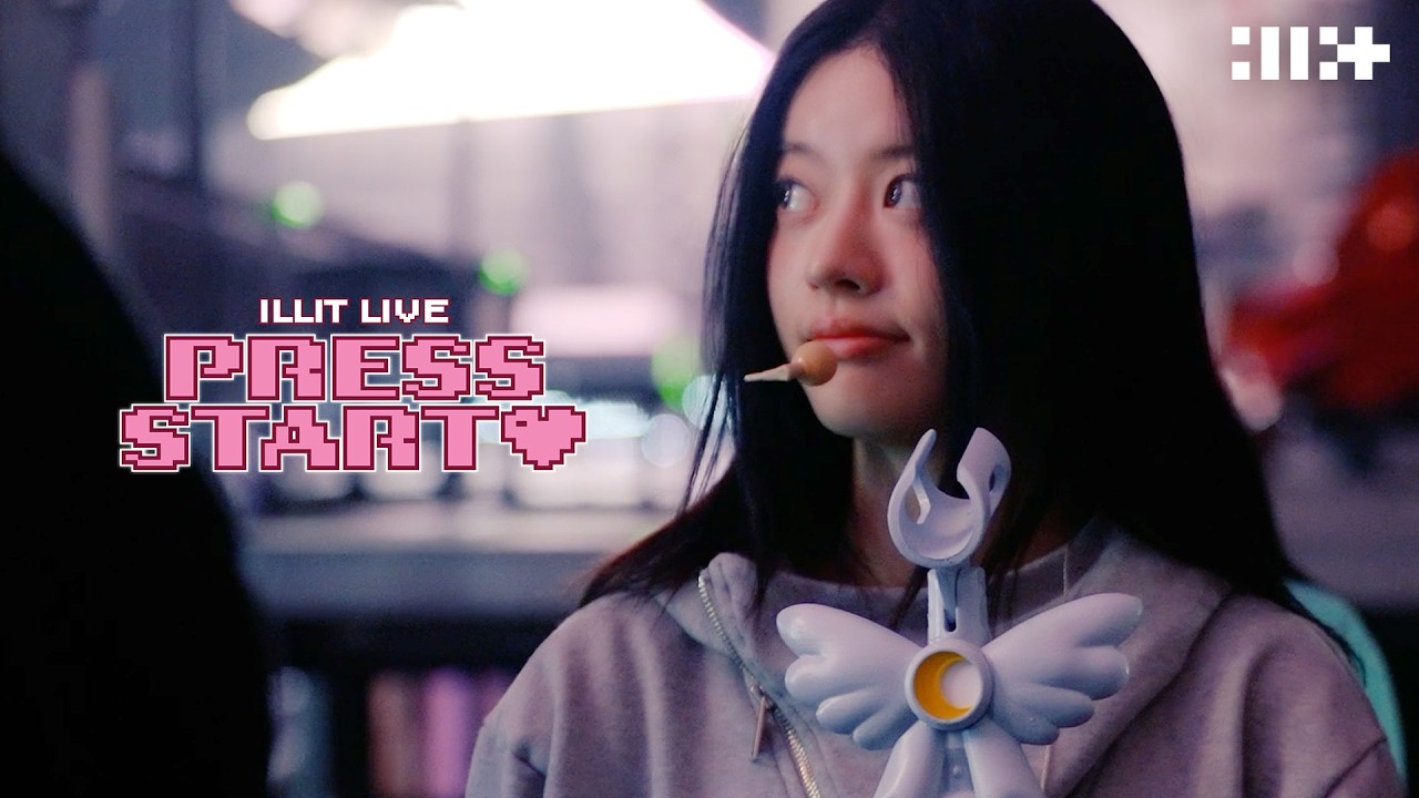press-start-by-illit-from-south-korea-popnable