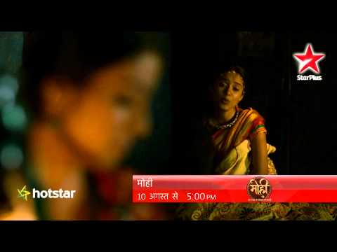 Voice for 'Mohi' a star plus's daily soap