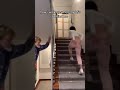 How I Walk Up The Stairs When My Boyfriend S Behind Me Andrea Lewis Shorts