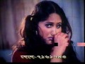 Bangla Hot Move Kata Raifel Part 1