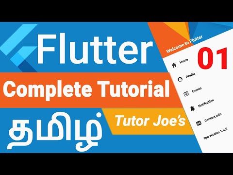 Flutter Mobile App Development in Tamil | JSON fetch in Flutter | Complete App in Tamil Part 1