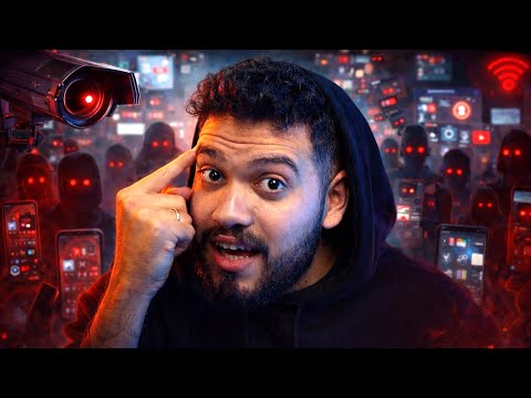 بعد التجربة دي اتأكدت إن الإنترنت بيراقبنا!