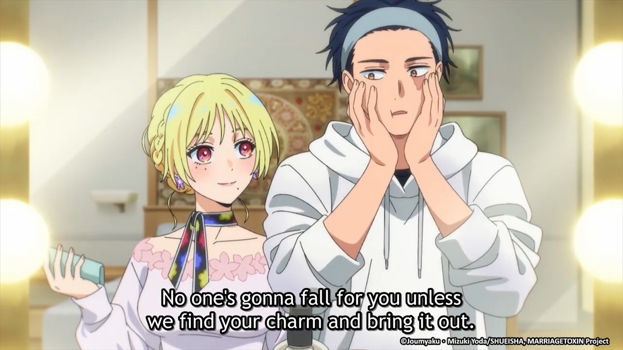 Marriage advisor Mei《MarriageToxin》 Anime Highlight