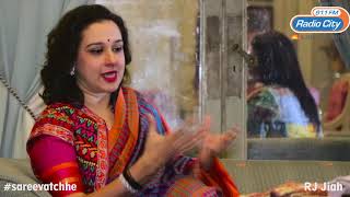 Sneak Peek Into Wardrobe of Vadodara's Maharani Radhika Raje Gaekwad video