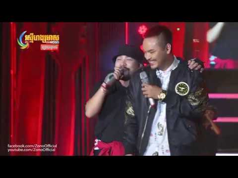 Tour_Concert: Cambodia Rock The Nation    ||  30--03-2019