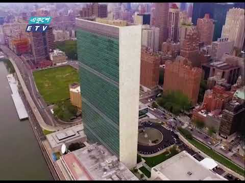 মানবাধিকারের কথা বলা দেশগুলো ফিলিস্তিন ইস্যুতে নীরব দর্শক | ETV News