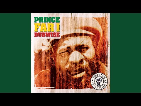 Ogun (Dub / 1991 Digital Remaster)