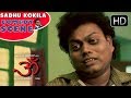 Sadhu kokila comedy | Sadhu wants TC from principal | Om Kannada Movie | Shivarajkumar,Prema
