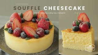 촉촉한~( ु ´͈ ᵕ `͈ )ु 수플레 치즈케이크 만들기 : Souffle Cheesecake Recipe : スフレチーズケーキ | Cooking ASMR