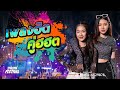 เพลงฮิตคู่ฮอต ตาฮักหน้อ Iใส่ใจได้แค�