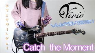 V 귀여운（00:01:20 - 00:10:12） - ★Vivie "Catch the Moment / LiSA" 話題のエフェクターで弾いてみました！ギター by mukuchi