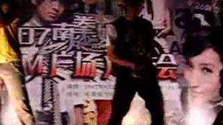 nan quan mama - shi kong lie che(時空列車) live