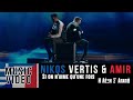 Nikos Vertis & Amir - Si on n'aime qu'une fois / Η Λέξη Σ' Αγαπώ (Official 4k Videoclip)