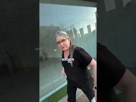 נכנסתם למקלט וראיתם 20 כלבים , סימן שהגעתם למקלט של מי אמור 🐾