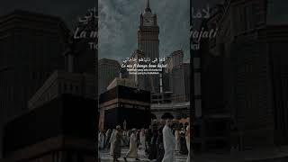 Download lagu story wa 30 detik sholawat mp3