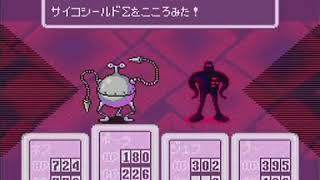 【コメ付き】MOTHER2 ギーグの逆襲 を実況プレイ part44【つわはす】