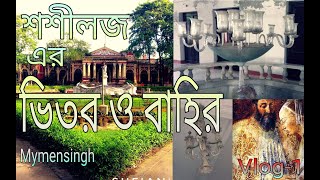 ভিডিও