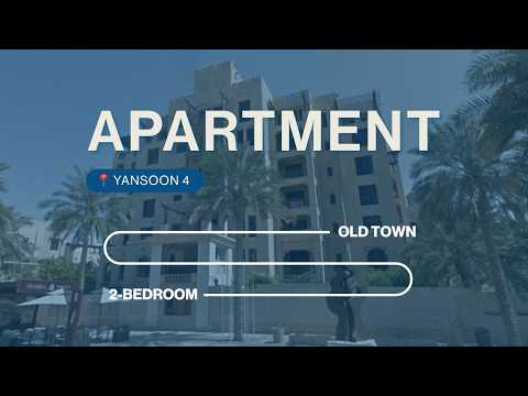 Property video thumbnail