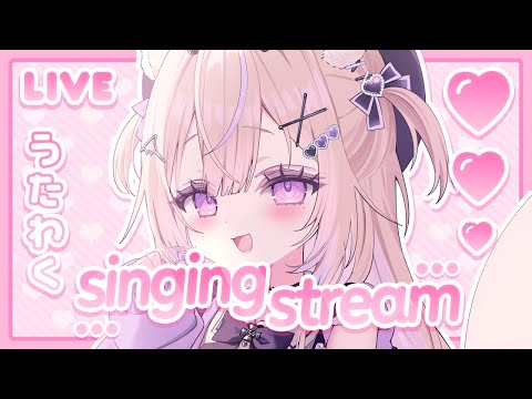 ただ君に晴れ / ヨルシカ