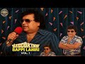 Bappi Lahiri Hits 🎧 Discoking Vol  1  Alisha Chinai, Kishore, Nazia  80s Bollywood Dance Jukebox