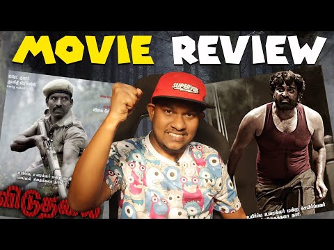 Viduthalai Part 1 Movie Review - Soori | Vijay Sethupathi | Vetri Maaran | Ilaiyaraaja