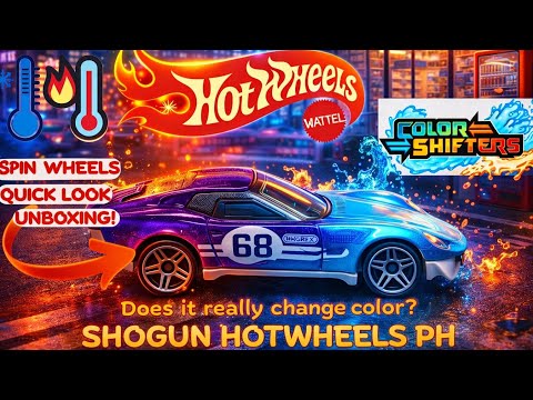 Hot Wheels Color Shifters El Segundo Coupe Машинка Хот Вилс, меняющая цвет - фото 1 - id-p2901798006