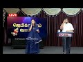 Kattupuravin Sattham Ketkirathe En Nesar