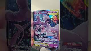 Pokémon cards #everyone #pokemon #pokemoncards #pokemontcg #shorts #nintendo