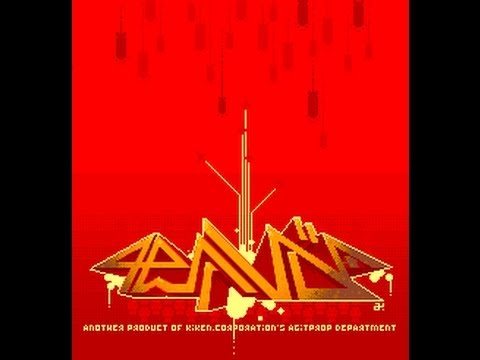 8GB // EAST 105ST (AHX GHETTO MIX)