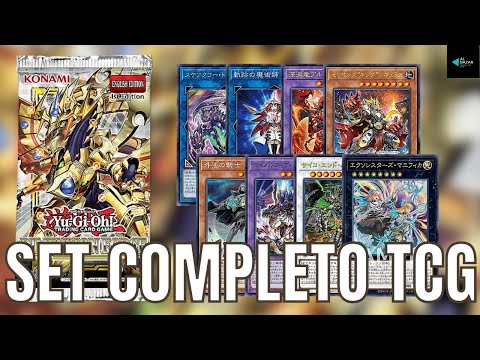 Vediamo TUTTE le carte e tutte le RARITA' di Dimension Force YUGIOH