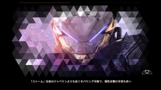 ［Anthem：アンセム ]マングーのマンセム始動！チュートリアルでしたww