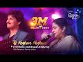 O MEGHAVE MEGHAVE Shrungara Kaavya Chitra Rajesh Krishnan 55th Bengaluru Ganesh Utsava 2017