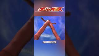 Download lagu Akibat Terlalu Semangat😂 Momen Kocak Ultraman Max #shorts #ultraman mp3