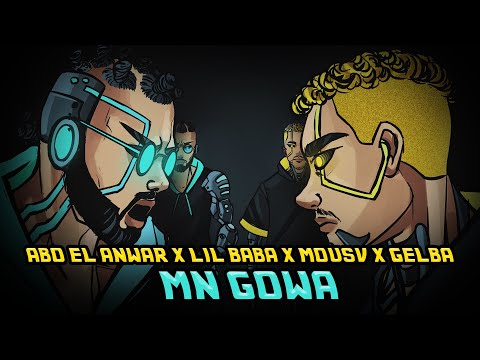 Video thumbnail for Mn Gowa - من جوا