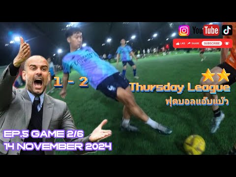 Win every tackle | How to tackle in football | Gopro POV football