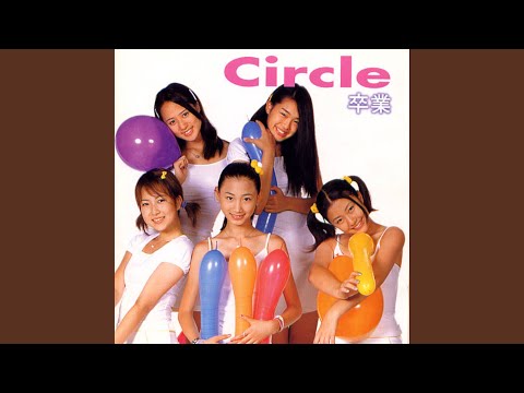 Sweetest Love (Sweetest Love)