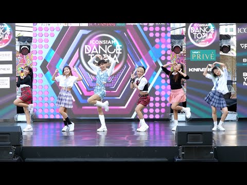 230506 COLORSC cover STAYC - STEREOTYPE @ ICONSIAM DANCETOPIA S2